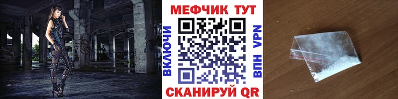 Где продают наркотики Люберцы COCAIN  АМФ  ГАШИШ 