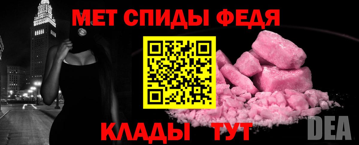 OMG ССЫЛКА  АМФ  АМФЕТАМИН  Люберцы  Вход с VPN  Амфетамин VHQ 