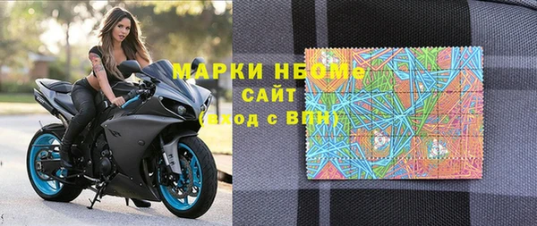 мяу мяу мука Алзамай