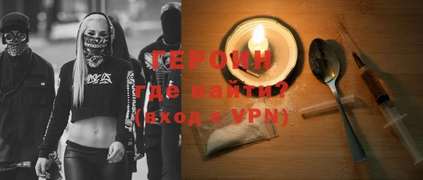 мяу мяу мука Алзамай
