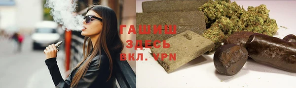мяу мяу мука Алзамай
