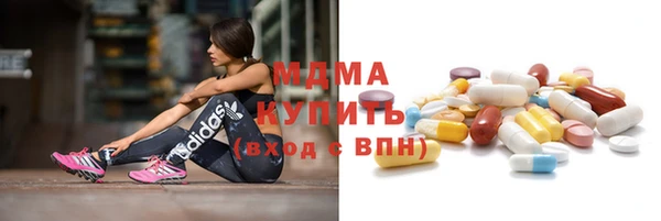 мяу мяу мука Алзамай