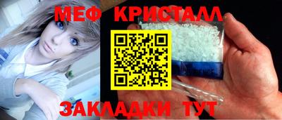 марки lsd Волжск