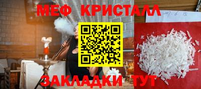 марки lsd Волжск