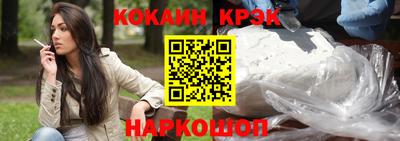 марки lsd Волжск