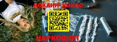 марки lsd Волжск