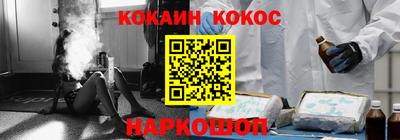 прущие грибы Волжский
