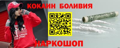 мдпв Волгодонск
