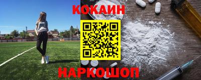 прущие грибы Волжский