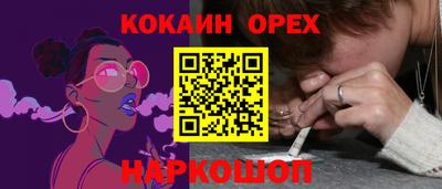 мдпв Волгодонск