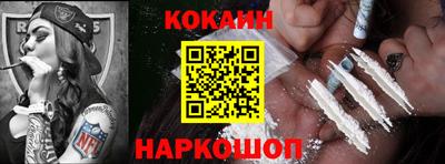 прущие грибы Волжский