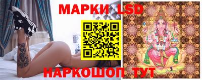 мдпв Волгодонск