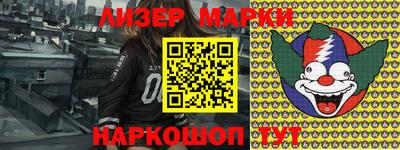 прущие грибы Волжский