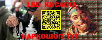 мдпв Волгодонск