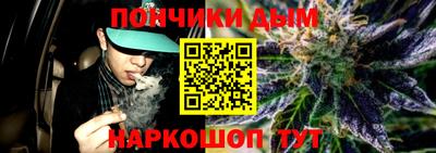 мдпв Волгодонск