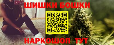 марки lsd Волжск