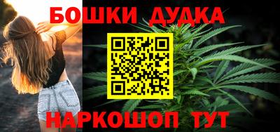 мдпв Волгодонск