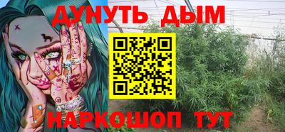 прущие грибы Волжский