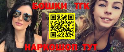 марки lsd Волжск