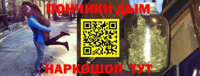 мдпв Волгодонск
