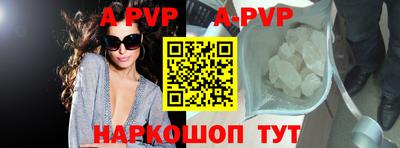 мдпв Волгодонск