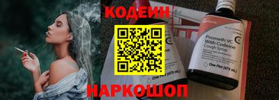 марки lsd Волжск