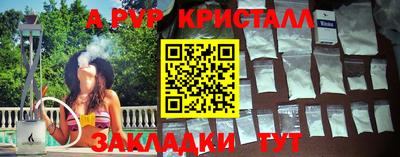 мдпв Волгодонск