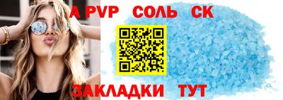 мдпв Волгодонск
