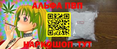 мдпв Волгодонск
