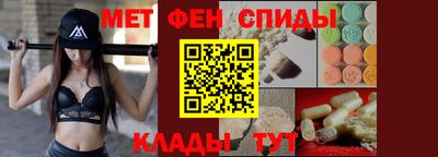 прущие грибы Волжский