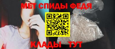 прущие грибы Волжский