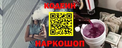 мдпв Волгодонск
