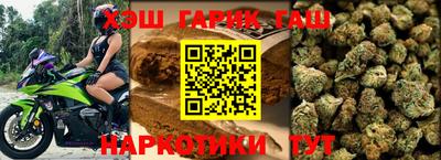 марки lsd Волжск