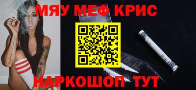 марки lsd Волжск