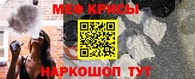 мдпв Волгодонск