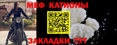 мдпв Волгодонск