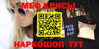 марки lsd Волжск
