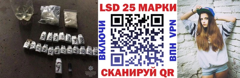 ЛСД экстази ecstasy  Люберцы 