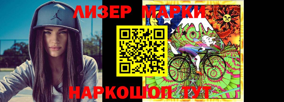 mega онион  Вход с VPN  Люберцы  Лсд 25 экстази ecstasy  ЛСД экстази ecstasy 