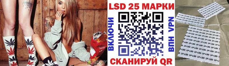 как найти   МЕГА зеркало  Марки NBOMe 1,8мг  Люберцы 