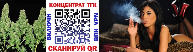 Дистиллят ТГК жижа  Люберцы 