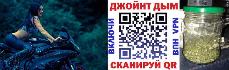 Каннабис THC 21%  Люберцы 